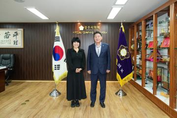 부산 수영구의회 경주시의회 방문