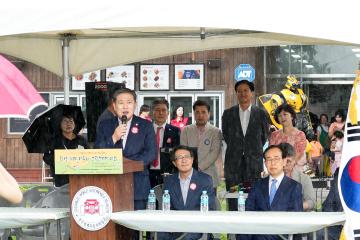 전국 학생 미래 자동차 그림 그리기 대회