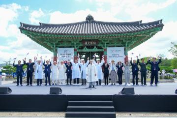 광복 80주년 8.15 광복절 기념식