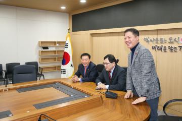 설맞이 현업기관 방문