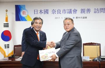 일본 나라시의회 의장단 일행 의회 방문