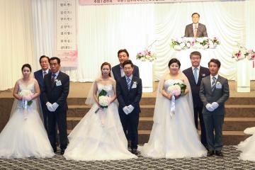 2018 경주시 다문화 가정 합동 결혼식