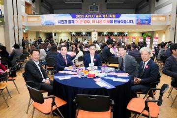 제7회 읍.면동 찾아가는 복지 서비스 성과 대회