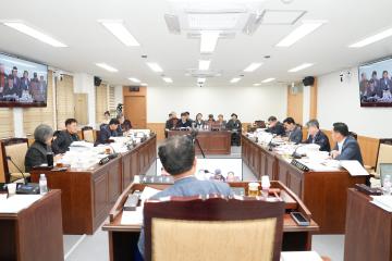 287회 경주시의회 제2차 중 제1차 예산결산특별위원회