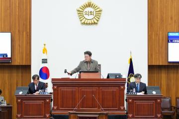 제294회 경주시의회 제2차 정례회 중 제4차 본회의