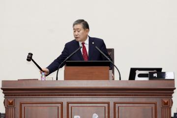 제273회 경주시의회 임시회 제2차 본회의