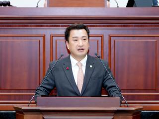 제295회 경주시의회 임시회 제1차 본회의