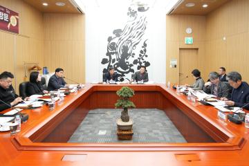 문화도시위원회 현장방문