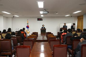 2016 청소년지방자치학교