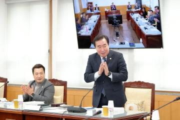 제295회 경주시의회 임시회 중 제1차 상임위원회(문화도시위원회)