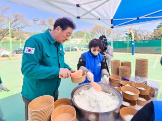 산불피해 이재민 돕기 봉사활동