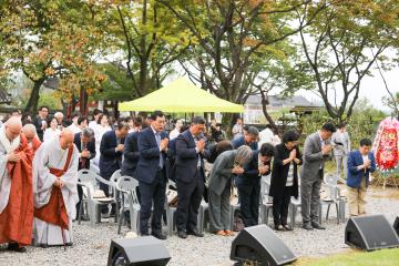 제26회 원효예술제