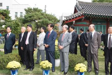 제3회 국화.분재 전시회