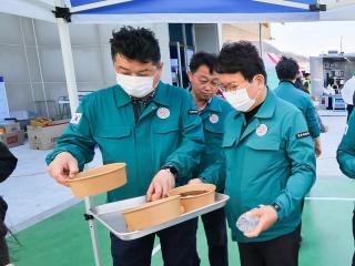 산불피해 이재민 돕기 봉사활동