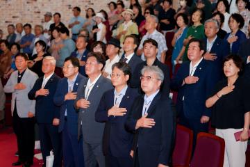 제2회 셔블의노래 신라향가 문화제