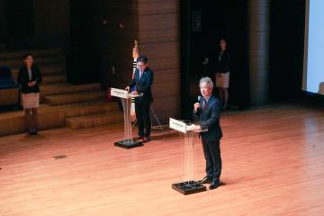 2024 경주예술인 한마당 경주예술인상 시상식