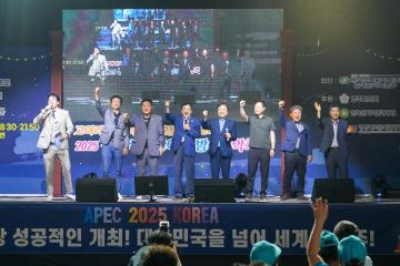 2025 경주바다 한 여름밤의 음악 축제