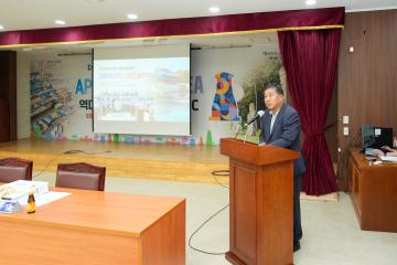 2025 APEC 성공개최를 위한 찾아가는 간담회(외동읍)