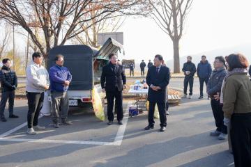 2025년산 공공비축미곡 현장방문