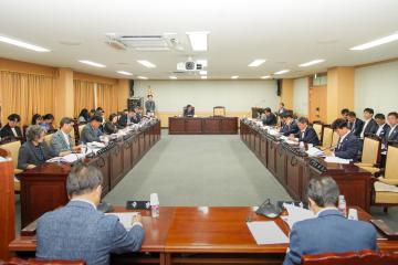 전체의원 간담회