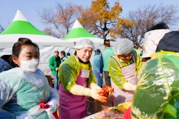 2025 사랑의 김장 담가주기