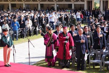 제45회 통일서원제