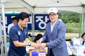 화랑대기 전국유소년축구대회 경기장 격려