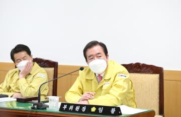 제249회 경주시의회 임시회 폐회 중 제1차 의회운영위원회