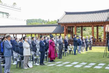 제13회 경주시민의 날 기념식