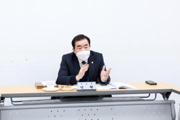 행복복지위원회 소관 기관 방문(경주시 시설관리공단)