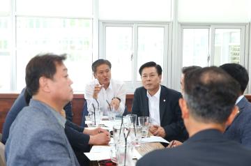 경주 동궁원 방문