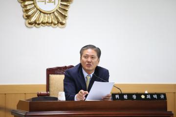 제237회 경주시의회 임시회(문화행정위원회)
