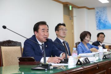 2018년도 제1행정사무감사(본청)