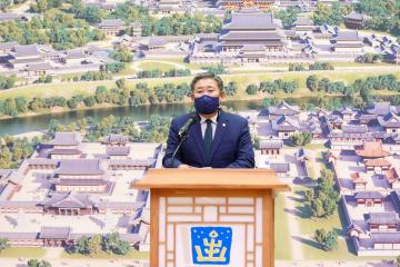 2022년 상반기 명예퇴임 및 공로연수 이임식