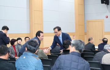 2018 읍면동 소통마당(서면)