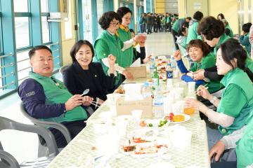 새마을의 날 기념식 및 경주시 새마을운동 활성화 다짐대회