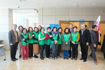 강동읍 2025 시민과 함께하는 소통 간담회