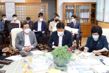 7월 의장단 회의