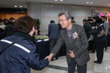 경북자율방범연합회 회장단 이.취임식