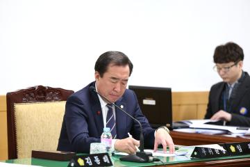 제247회 제2차 정례회 의회운영위원회