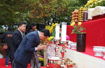 제20회 원효예술제