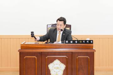경주시의회 임시회 중 제1차 의회운영위원회