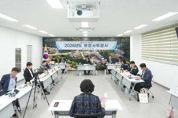 제301회 경주시의회 제1차 정례회 중 행정복지위원회 행정사무감사 (강동면_용강동)