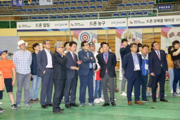 2019 경주 드론 페스티벌 개회식