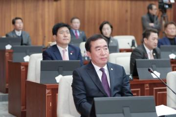 제295회 경주시의회 임시회 제1차 본회의