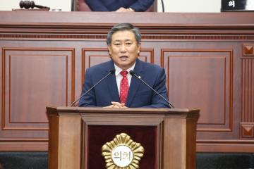 제8대 경주시의회 후반기 부의장 당선 인사말씀