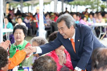 제44회 감포읍 경로위안 대잔치