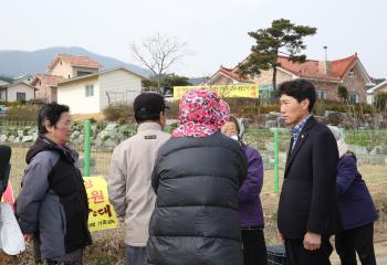 자연장지공원 결사반대 집회 민원 현장 바문