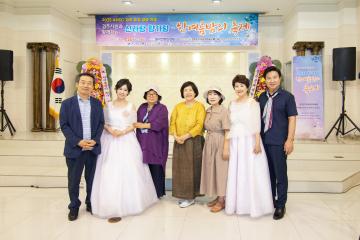 경주시민과 함께하는 신라랑 향가랑 - 한여름밤의 축제