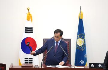 제217회 임시회(제2차본회의)